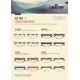 Grossista KIT MIX 1 da 24 occhiali in 4 colori diversi