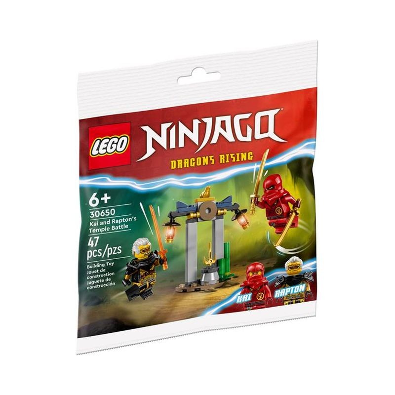 INGROSSO LEGO 30650 BATTAGLIA NE