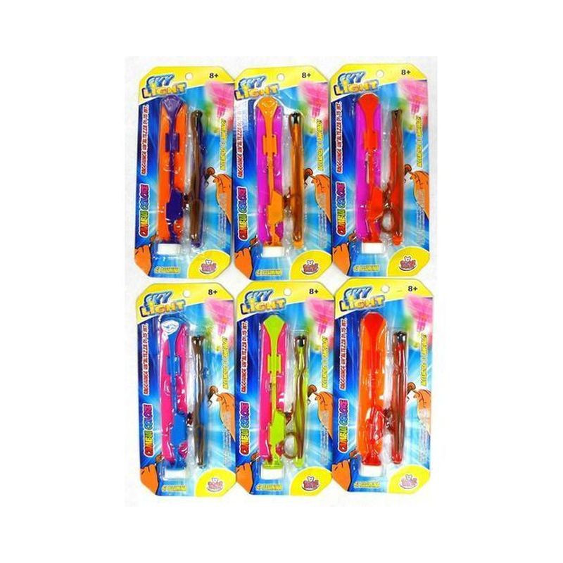 SKY LIGHT EAN 8005124001348 INGROSSO GIOCHI DA EDICOLA