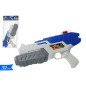 PISTOLA ACQUA ULTRA POWER 32CM EAN 8055329191191 INGROSSO PISTOLE ACQUA E SPRUZZATORI
