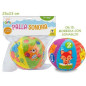 PALLA MORBIDOSA C/SONAGLIO EAN 8017967666615 INGROSSO GIOCHI PRIMA INFANZIA PALLA MORBIDOSA C/SONAGLIO EAN 8017967666615 INGROSSO GIOCHI PRIMA INFANZIA