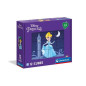 CUBI 12 PFF - PRINCESS 2021 EAN 8005125450121 INGROSSO PUZZLE CLASSICI