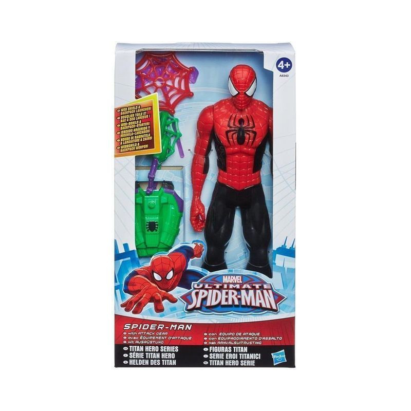 SPIDER MAN CON ACCESSORI GLOBIN EAN 5010994800475 INGROSSO PERSONAGGI SUPEREROI MARVEL