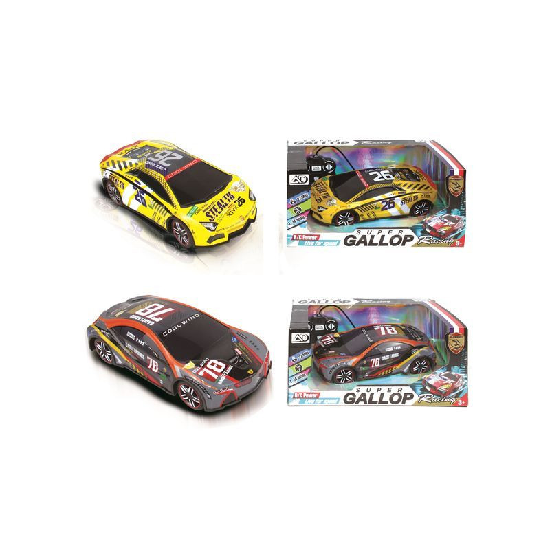 MACCHINA R/C IN PVC GALLOP 2 ASS. (40X19 EAN 8021029943682 INGROSSO AUTO CON RADIOCOMANDO