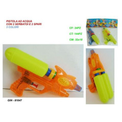 INGROSSO PISTOLA AD ACQUA C/2 SE