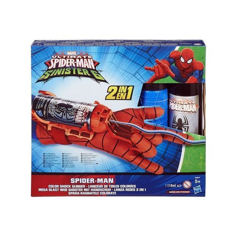 SPIDERMAN GUANTO SPARARAGNATELE 254X229X51MM EAN 5010994941741 INGROSSO PERSONAGGI SUPEREROI MARVEL