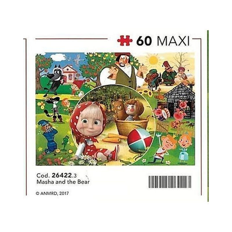 PUZZLE 60PZ MAXI MASHA'S TALES 68X48CM CLEMENTONI +4ANNI EAN 8005125264223 INGROSSO PUZZLE CLASSICI