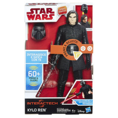 INGROSSO STAR WARS E8 VILLAIN IN
