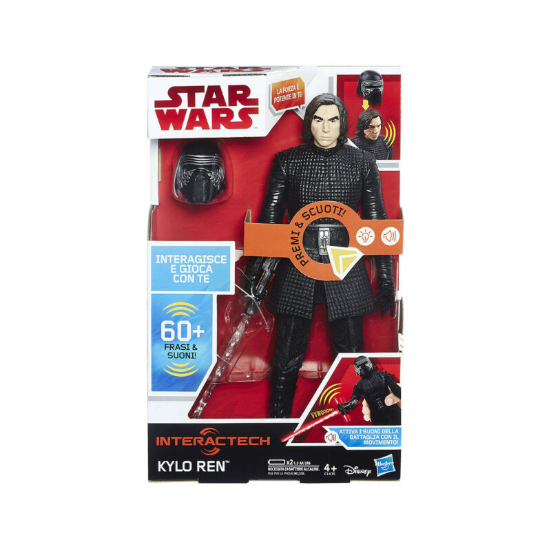 STAR WARS E8 VILLAIN INTERATTIVO 30CM +4 203X330X64MM - HASBRO - PILE INCLUSE