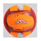 PALLONE VOLLEY MINI NEOPRENE 4507 EAN 8020808004507 INGROSSO PALLONI CALCIO E VOLLEY