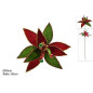 FIORE GIULLARE C/CAMPANELLI 30CM BMS-254 EAN 8053482021232 INGROSSO FIORI FINTI NATALIZI