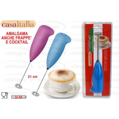 INGROSSO FRULLINO CAPPUCCINO AS