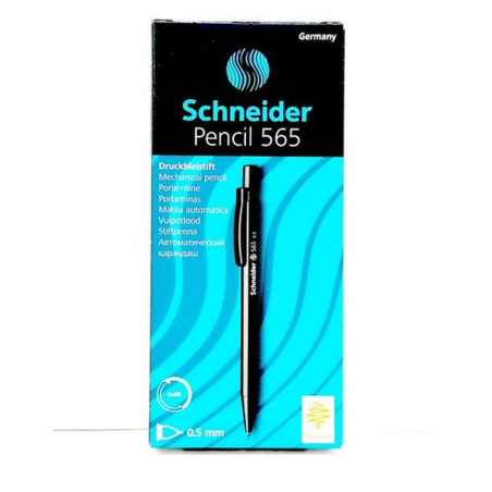 INGROSSO PENCIL 565 0