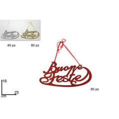 INGROSSO SCRITTA BUONE FESTE 25X