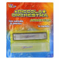 ARMONICA CON CUSTODIA EAN 8007632273736 INGROSSO STRUMENTI A FIATO
