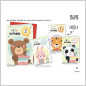 BIGLIETTI COMPL. BAMBINI BC.5469 C.12 EAN 8001608354696 INGROSSO BIGLIETTI COMPLEANNO