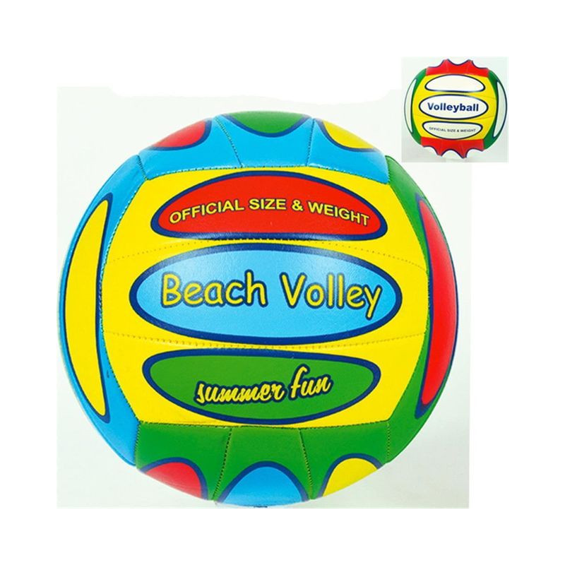 PALLA VOLLEY FANTASIA COL., ASS. SGONFIA EAN 8055742220690 INGROSSO PALLONI CALCIO E VOLLEY