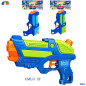 PISTOLA AD ACQUA SPAZIALE LUNGA GITTATA EAN 8057438026920 INGROSSO PISTOLE ACQUA E SPRUZZATORI