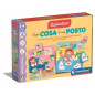OGNI COSA AL SUO POSTO NEW24 EAN 8005125168668 INGROSSO GIOCHI SAPIENTINO