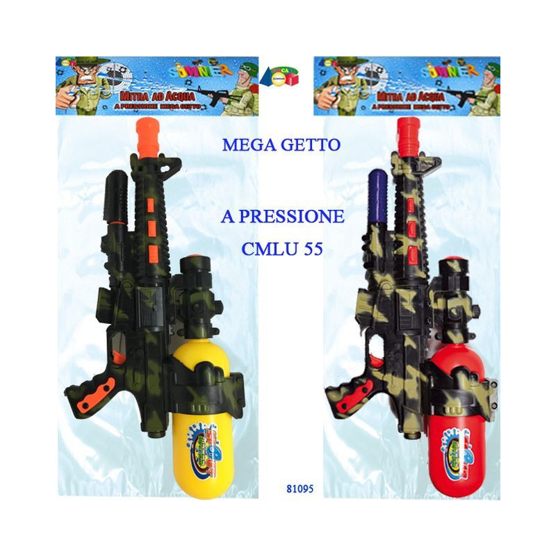 MITRA MILITARE ACQUA POMPA MEGA GETTO EAN 8055742227682 INGROSSO PISTOLE ACQUA E SPRUZZATORI