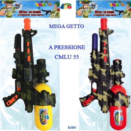 MITRA MILITARE ACQUA POMPA MEGA GETTO EAN 8055742227682 INGROSSO PISTOLE ACQUA E SPRUZZATORI
