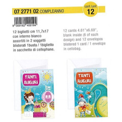 INGROSSO BIGLIETTO H.D. B/COMPL