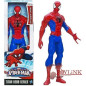 SPIDERMAN BASIC GIGANTE A1517 EAN 5010994692032 INGROSSO PERSONAGGI SUPEREROI MARVEL
