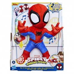 INGROSSO SPIDEY BALLA E GATTONA