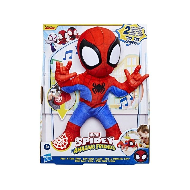 SPIDEY BALLA E GATTONA EAN 5010996231161 INGROSSO PERSONAGGI SUPEREROI MARVEL