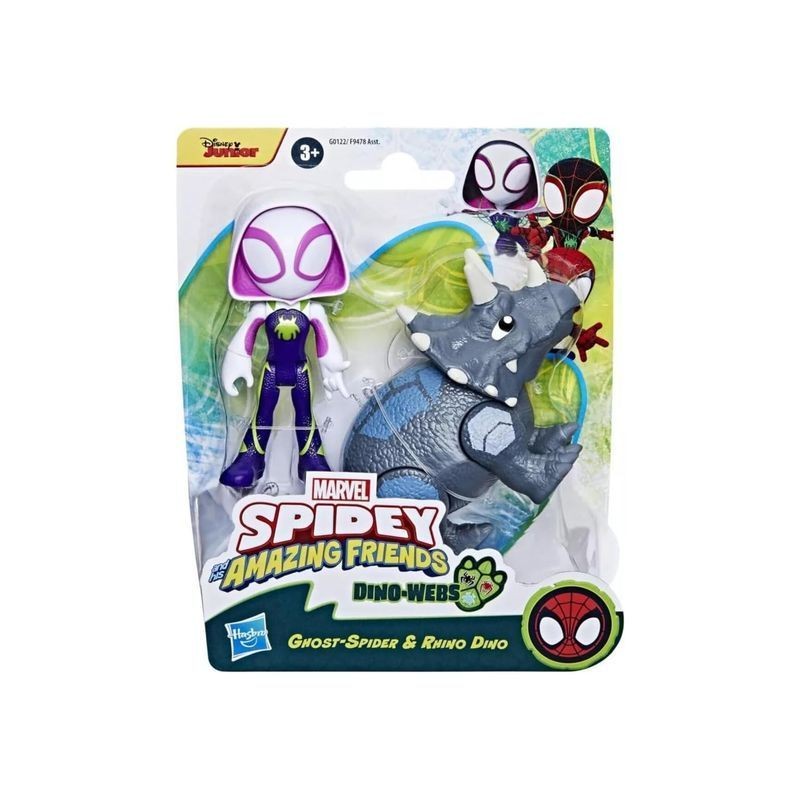 SPIDEY CON CATTIVO DINO EAN 5010996221223 INGROSSO PERSONAGGI SUPEREROI MARVEL