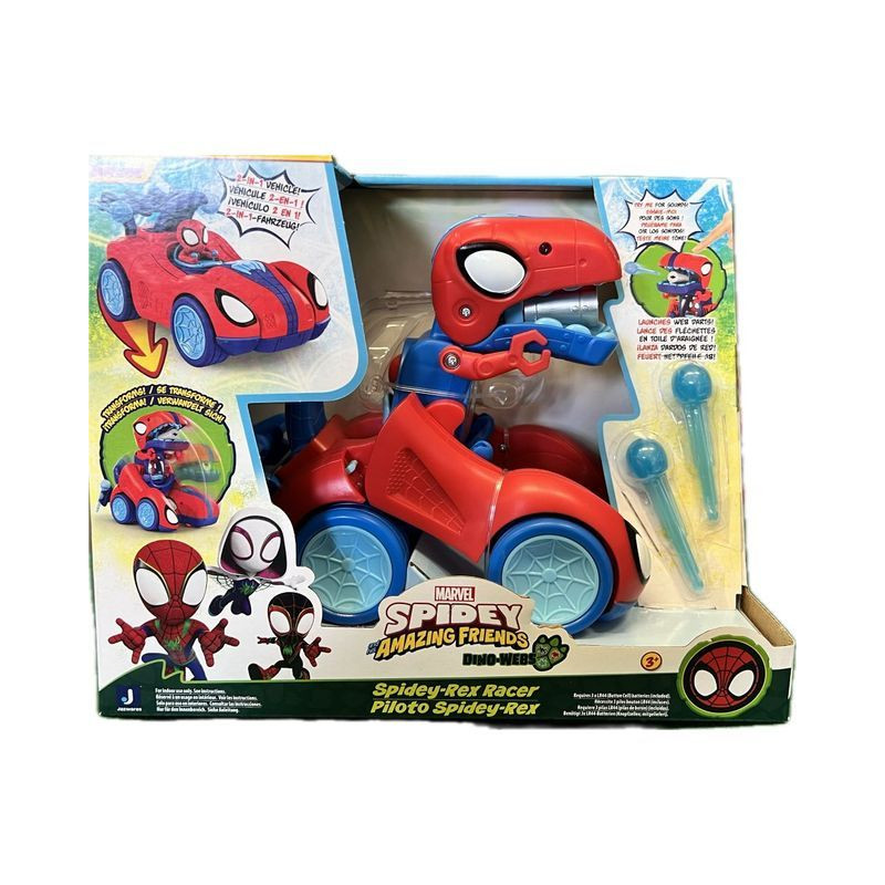 SPIDEY VEICOLO TRASFORMER T-REX RACER EAN 8059571757181 INGROSSO PERSONAGGI SUPEREROI MARVEL