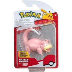 INGROSSO POKEMON BATTLE FIGURE P