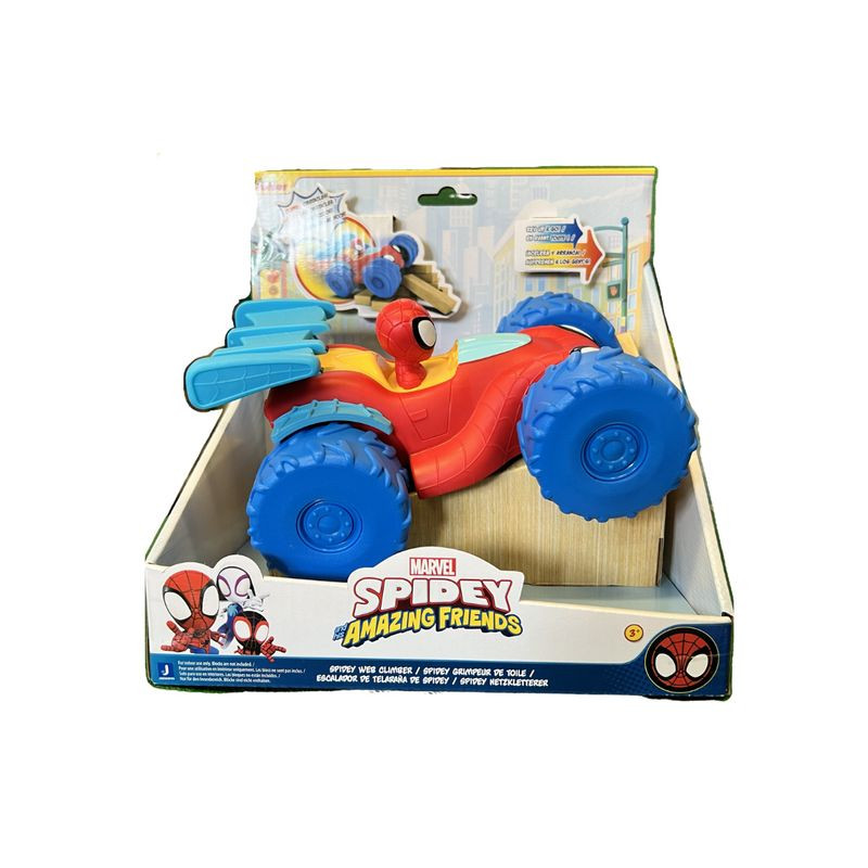 SPIDEY VEICOLO BUGGY 4X4 EAN 8059571757198 INGROSSO PERSONAGGI SUPEREROI MARVEL