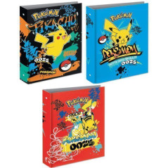 COPERTINA ANELLI A4 MAXI D30 POKEMON CARTOLERIA EAN 8055714230399 INGROSSO COPERTINE AD ANELLI