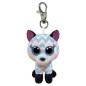 BEANIE BOOS CLIPS ATLAS EAN 0008421352494 INGROSSO PELUCHE OCCHIONI TY