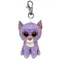 BEANIE BOOS CLIPS CASSIDY EAN 0008421352449 INGROSSO PELUCHE OCCHIONI TY BEANIE BOOS CLIPS CASSIDY EAN 0008421352449 INGROSSO PELUCHE OCCHIONI TY
