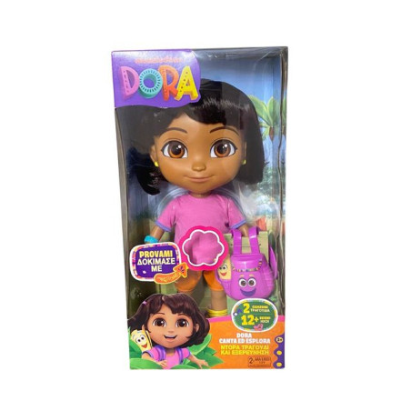 DORA BAMBOLA INTER. PARL. ITA-INGL. 30CM GIOCATTOLI EAN 0681147072879 INGROSSO BAMBOLE ECONOMICHE