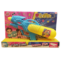 INGROSSO ME CONTRO TE PISTOLA ACQUA 25CM 8056379111085 INGROSSO ARTICOLI ESTIVI PISTOLE ACQUA E SPRUZZATORI