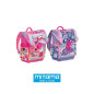 ZAINO UPSIDE GIRL MIX MITAMA EAN 8026624642114 INGROSSO ZAINI SCUOLA ZAINO UPSIDE GIRL MIX MITAMA EAN 8026624642114 INGROSSO ZAINI SCUOLA