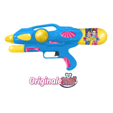 INGROSSO ME CONTRO TE PIST. ACQ. 25CM 8056379111160 INGROSSO ARTICOLI ESTIVI PISTOLE ACQUA E SPRUZZATORI