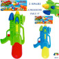 MITRA AD ACQUA A PRESSIONE 2 SPARI ASS EAN 8034094804758 INGROSSO PISTOLE ACQUA E SPRUZZATORI
