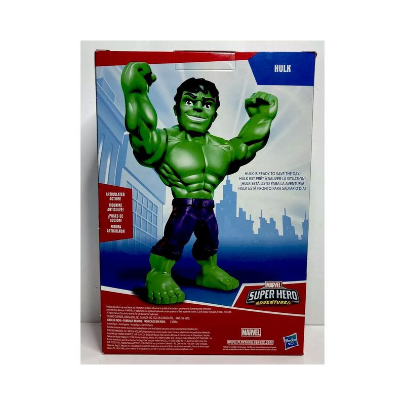 AVENGERS HULK SUPER HERO ADV MEGA MIGHT EAN 0630509743384 INGROSSO PERSONAGGI SUPEREROI MARVEL AVENGERS HULK SUPER HERO ADV MEGA MIGHT EAN 0630509743384 INGROSSO PERSONAGGI SUPEREROI MARVEL