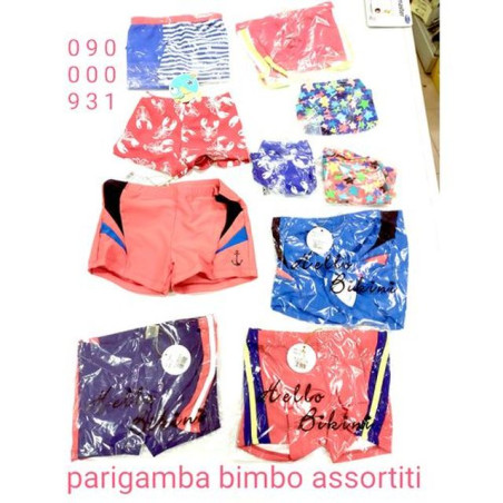 INGROSSO ARTICOLI MARE PARIGAMBA BAGNO BIMBO MODELLI ASSORTITI 5553724142471 INGROSSO COSTUMI MARE COSTUME MARE BAMBINI