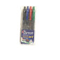 SET 4 PENNE GEL BE SMART JM-1 B/R/N/V EAN 8023650008167 INGROSSO PENNE PER LA SCUOLA SET 4 PENNE GEL BE SMART JM-1 B/R/N/V EAN 8023650008167 INGROSSO PENNE PER LA SCUOLA
