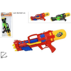 INGROSSO ARTICOLI MARE FUCILE ACQUA 2COL. 8034048222324 ARTICOLI PER LA SPIAGGIA PISTOLE ACQUA E SPRUZZATORI