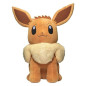 POKEMON PELUCHE EEVEE CM.60 EAN 8059571754180 INGROSSO PELUCHE MORBIDOSI