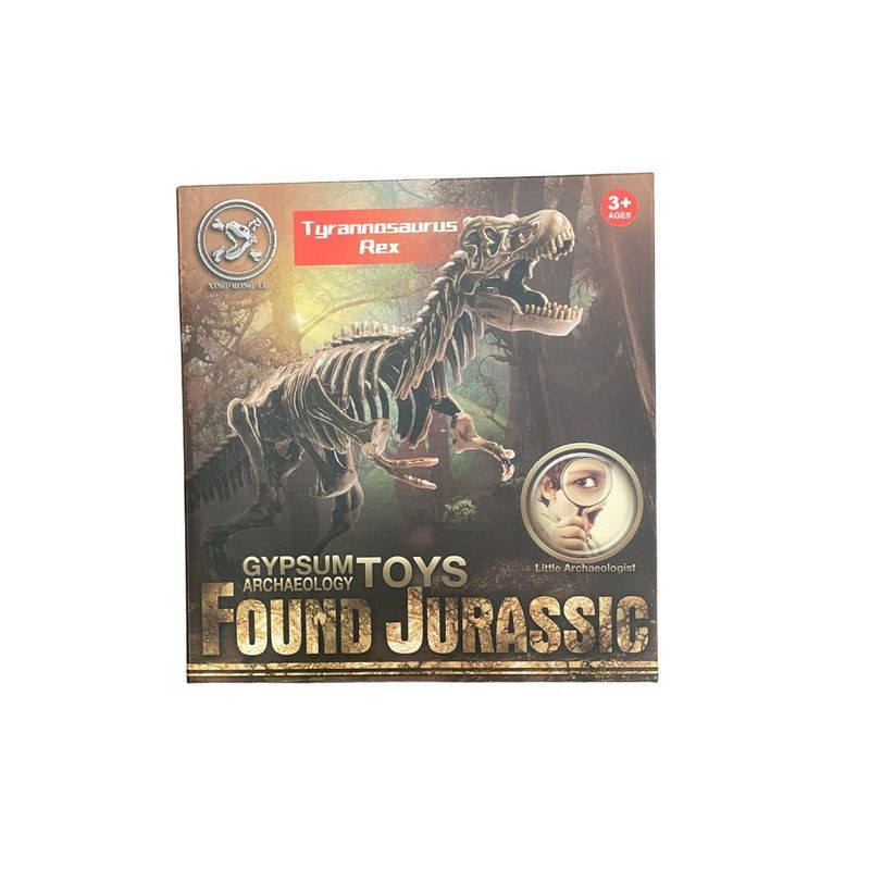 ARCHEOLOGIA T-REX DA SCOLPIRE EAN 8057457733892 INGROSSO GIOCHI CREATIVI