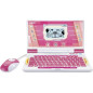 BIT SMART GENIUS PLUS ROSA EAN 3417765812699 INGROSSO GIOCHI ELETTRONICI PC E TABLET BIT SMART GENIUS PLUS ROSA EAN 3417765812699 INGROSSO GIOCHI ELETTRONICI PC E TABLET