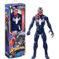SPIDERMAN VENOMVERSUS TITAN HEROES ASS EAN 5010996276049 INGROSSO PERSONAGGI SUPEREROI MARVEL SPIDERMAN VENOMVERSUS TITAN HEROES ASS EAN 5010996276049 INGROSSO PERSONAGGI SUPEREROI MARVEL
