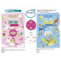 BIGLIETTI COMPLEANNO BAMBINI C/DISCO EAN 8052231302134 INGROSSO BIGLIETTI COMPLEANNO BIGLIETTI COMPLEANNO BAMBINI C/DISCO EAN 8052231302134 INGROSSO BIGLIETTI COMPLEANNO
